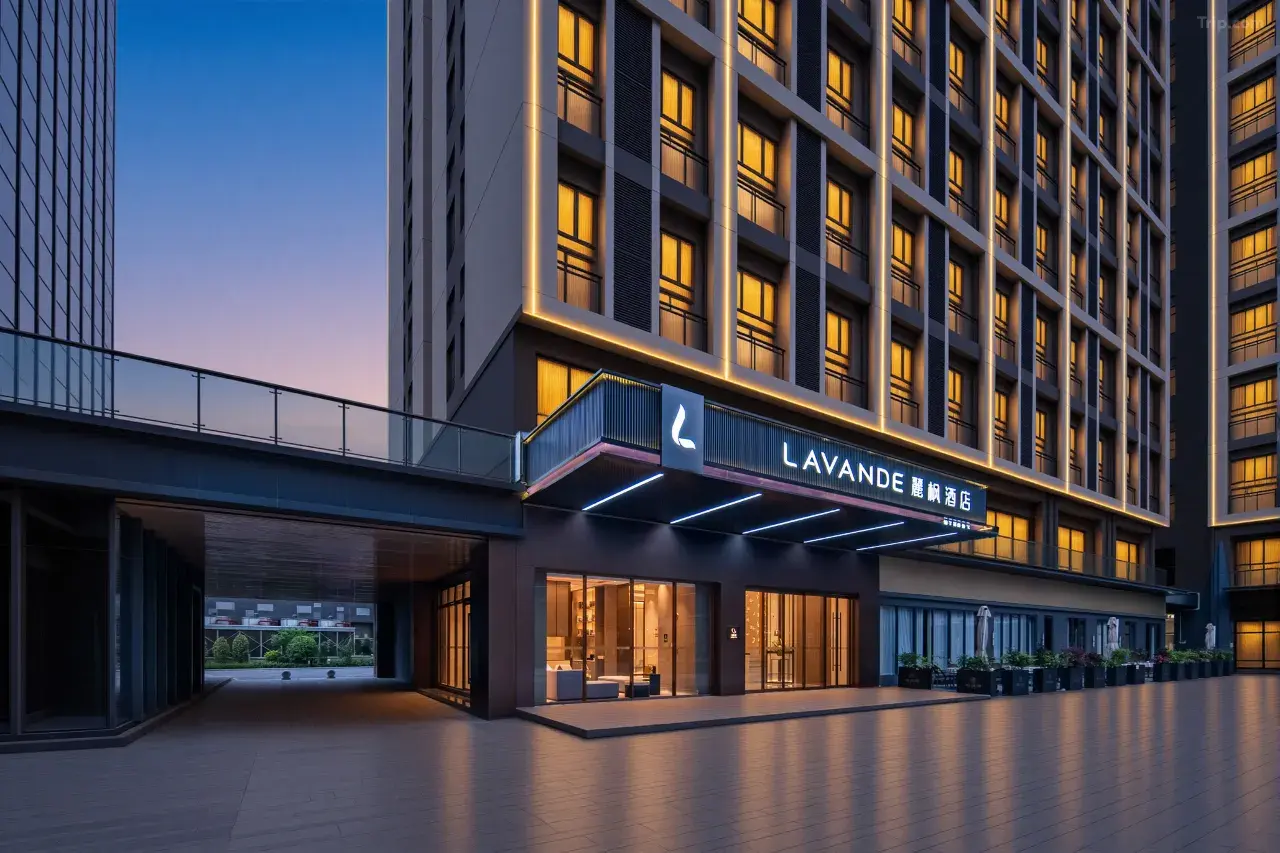 Image slot: Lavande Hotels exterior