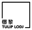 Tulip LODJ logo