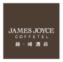 James Joyce Coffetel logo