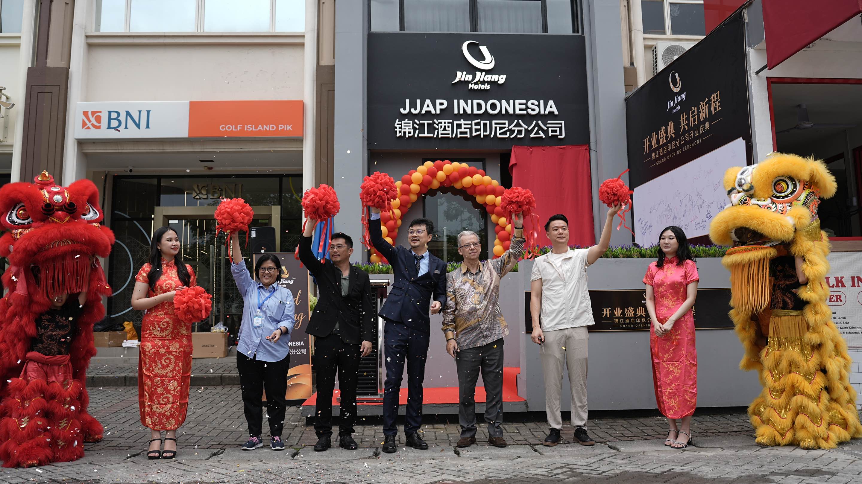 Hotel portfolio across China and overseas markets