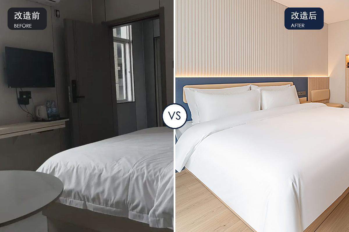 Before-and-after of a light-touch rebranding of an existing hotel